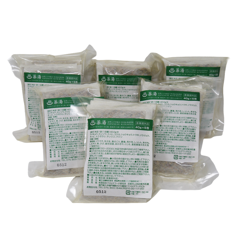 薬湯　30包 （1ヶ月分）　箱なし